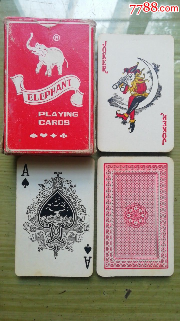 象牌-价格:3.0000元-se64715738-扑克牌-零售-7788收藏__中国收藏热线