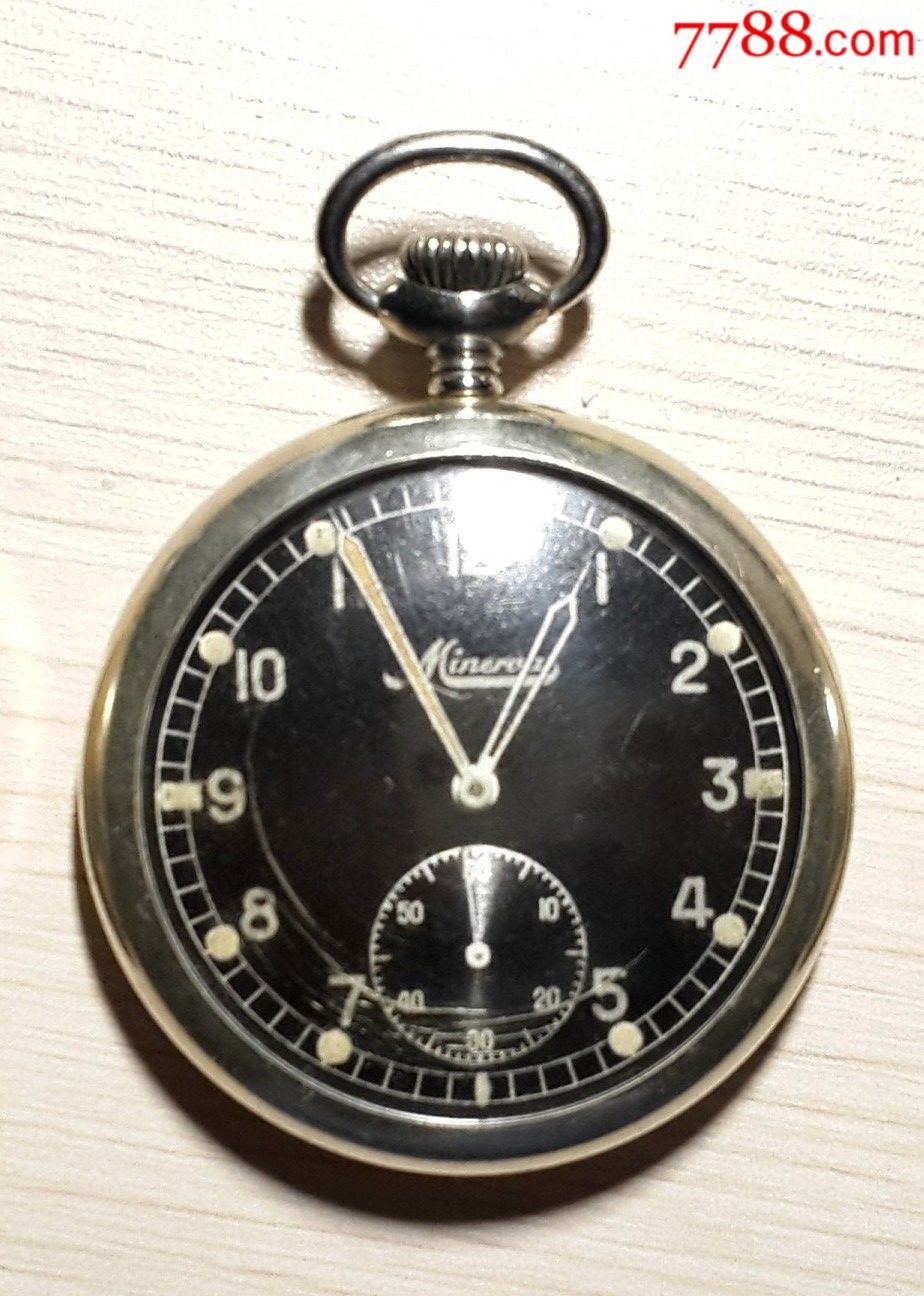德国二战用怀表
