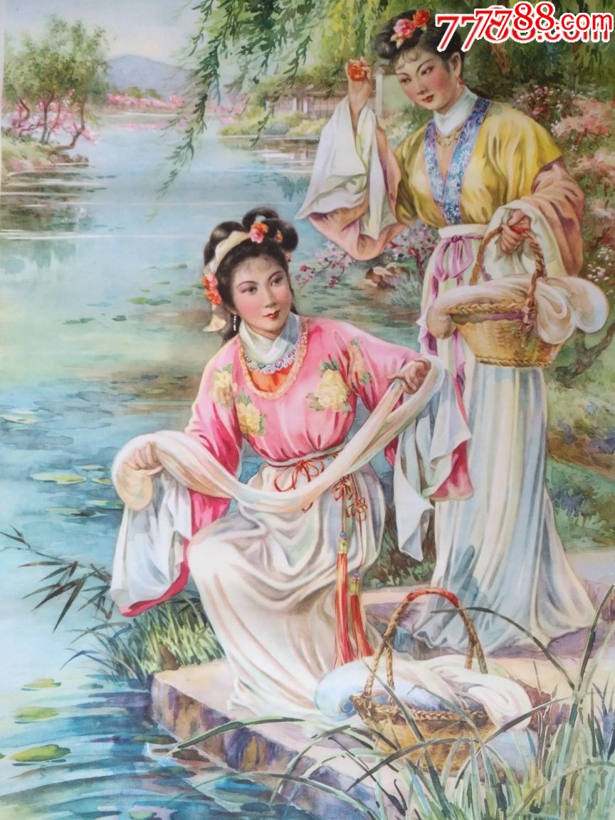 经典故事,西施浣纱——好品少见,本店年画全部保真