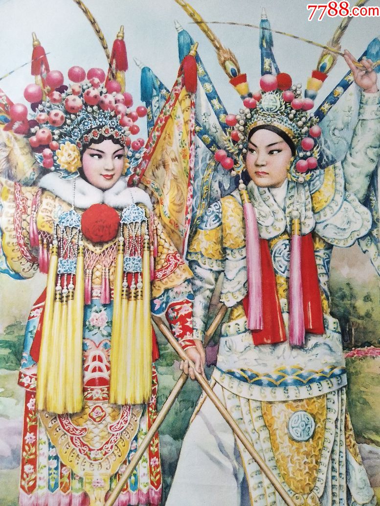 穆柯寨(对开年画)