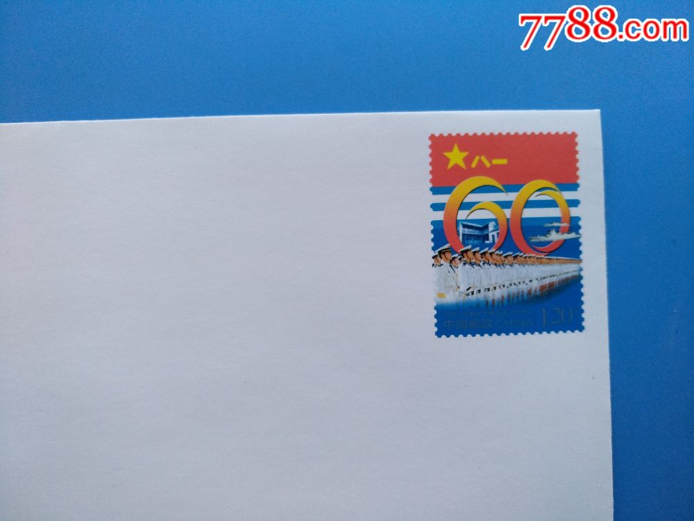 中国人民解放军海军成立60周年-海军航空兵