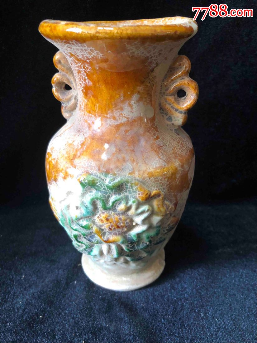 双耳花开富贵陶瓷瓶_唐三彩_第3张_7788陶器收藏