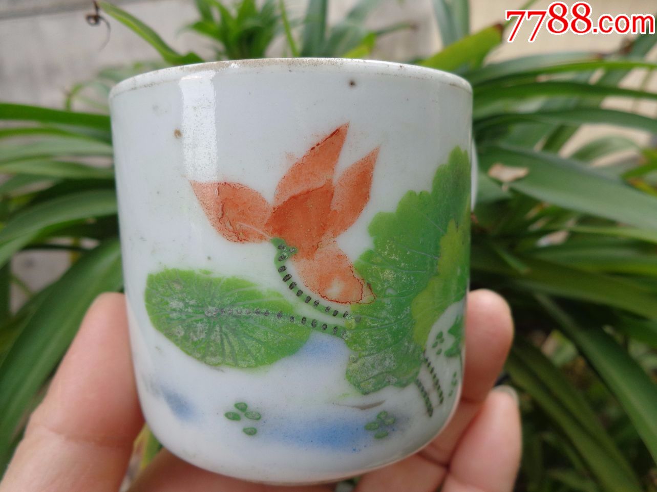 民国名家王隆泰造粉彩荷花杯_旧瓷器_恒雅斋古玩【7788收藏__收藏热线