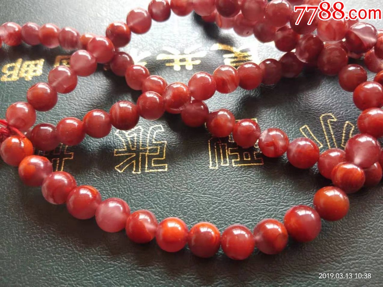 战国红玛瑙项链