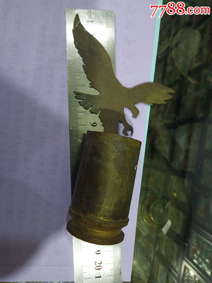 出售一个弹壳笔筒