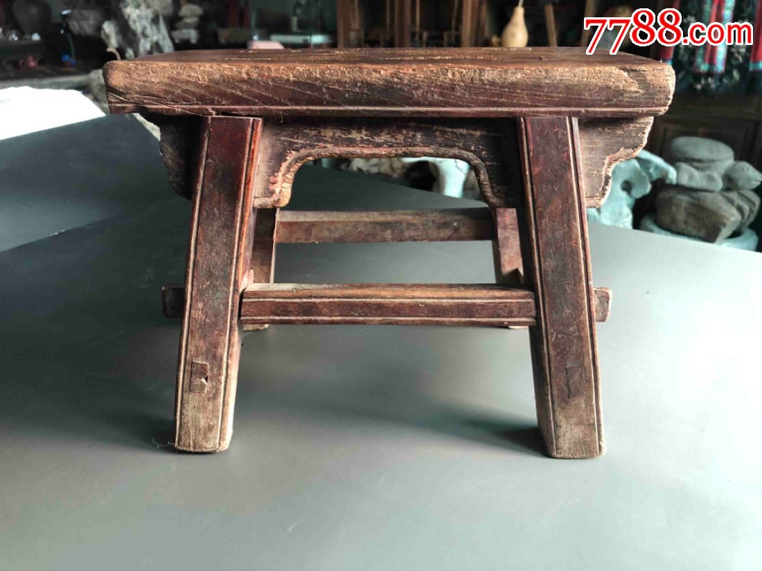 牙板小板凳民俗老家具古玩收藏包邮品相尺寸如图.可以当底座卖个稀罕!