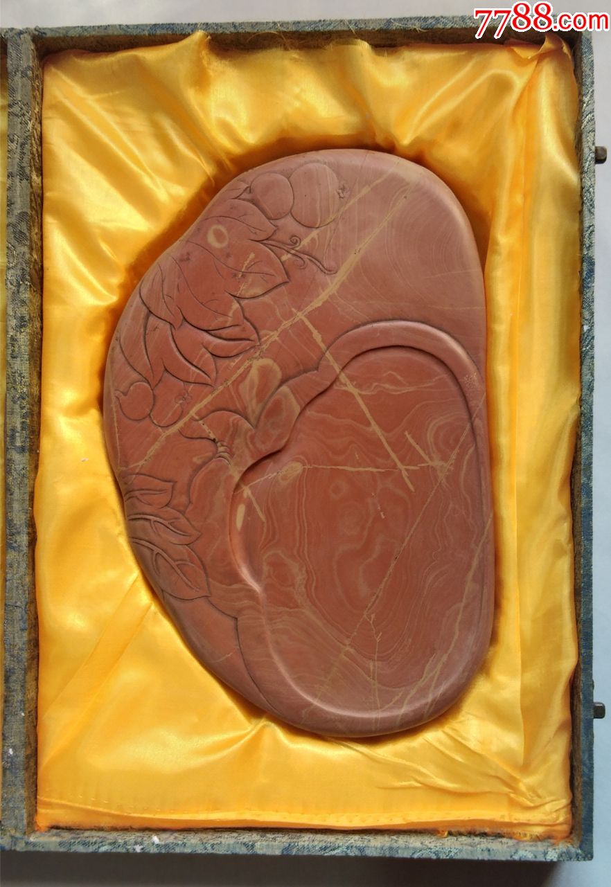 齐鲁名砚带盒红丝大砚台文房四宝书法国画用品_红丝砚_产地图片_收藏