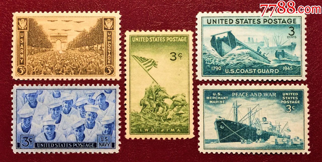 美国1945年发行二战经典5枚邮票-凯旋门,海军,硫磺岛,海岸警卫队,商船