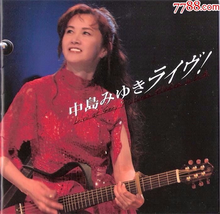 中岛美雪-Live-at-Sony-索尼图像工作室小型演