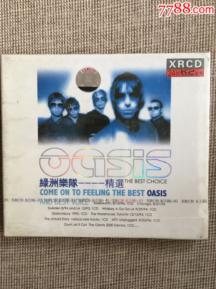 绿洲乐队精选xrcdk2hifi正版全新未拆封