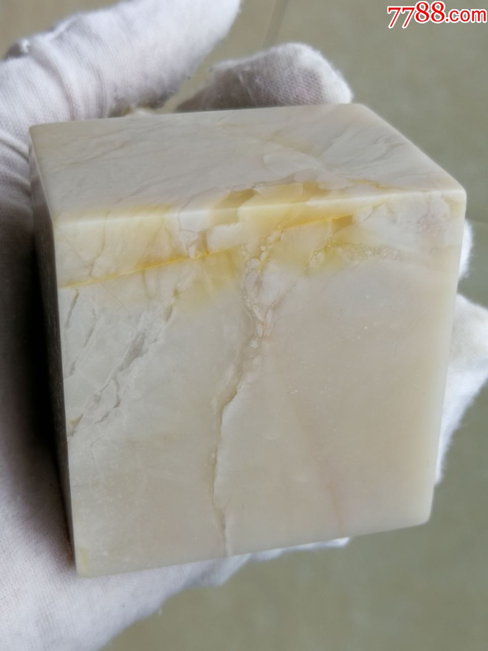 468g巴林冻石鳌龙戏水大印章(精抛光)_巴林石印_第15张_7788印章收藏