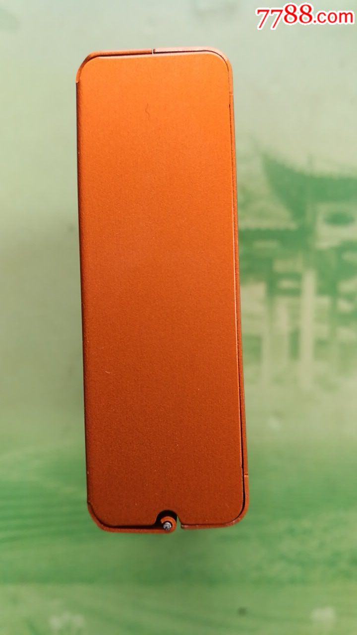 苏烟-铁盒(新,11毫克)