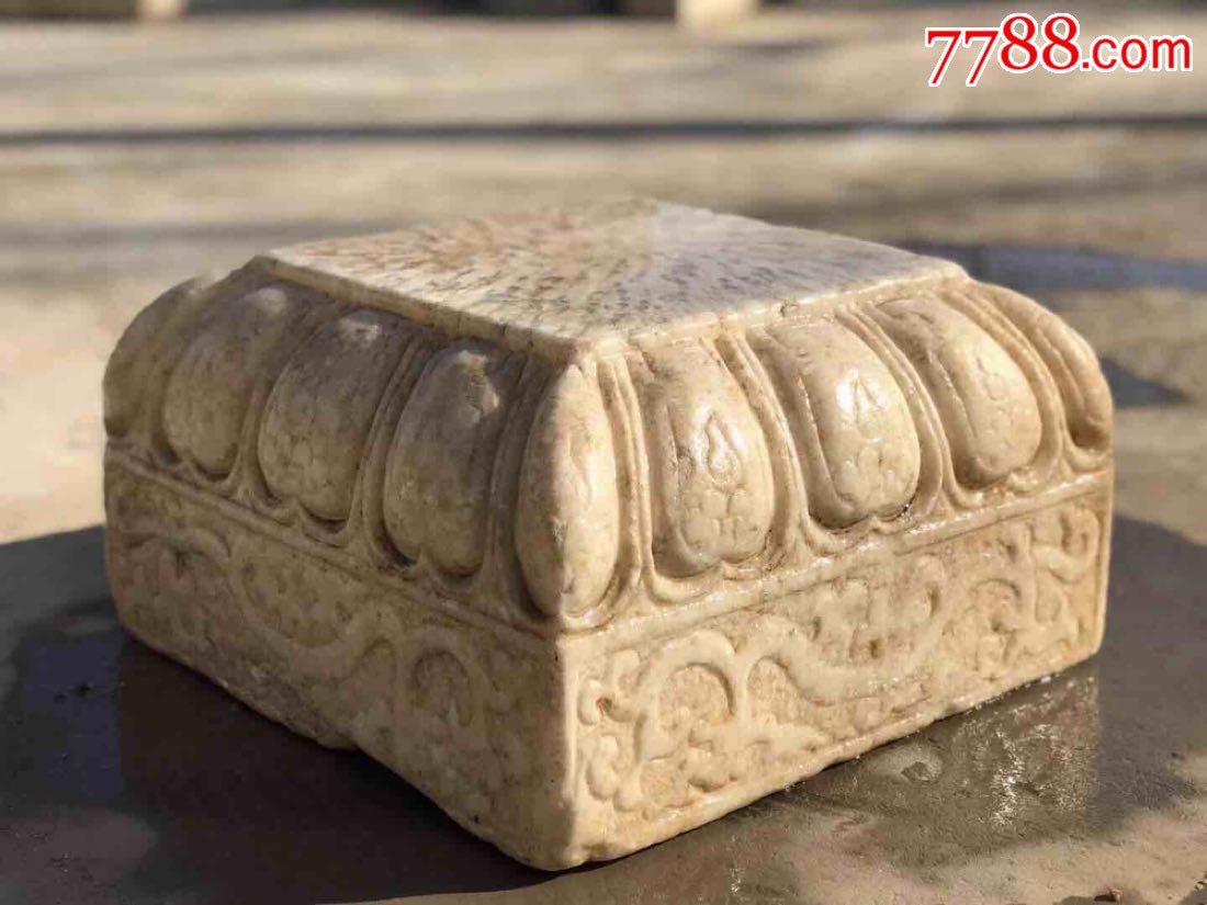 明朝时期如意莲花佛座汉白玉石石质温润包老保真四面刻夔龙纹下翻莲瓣