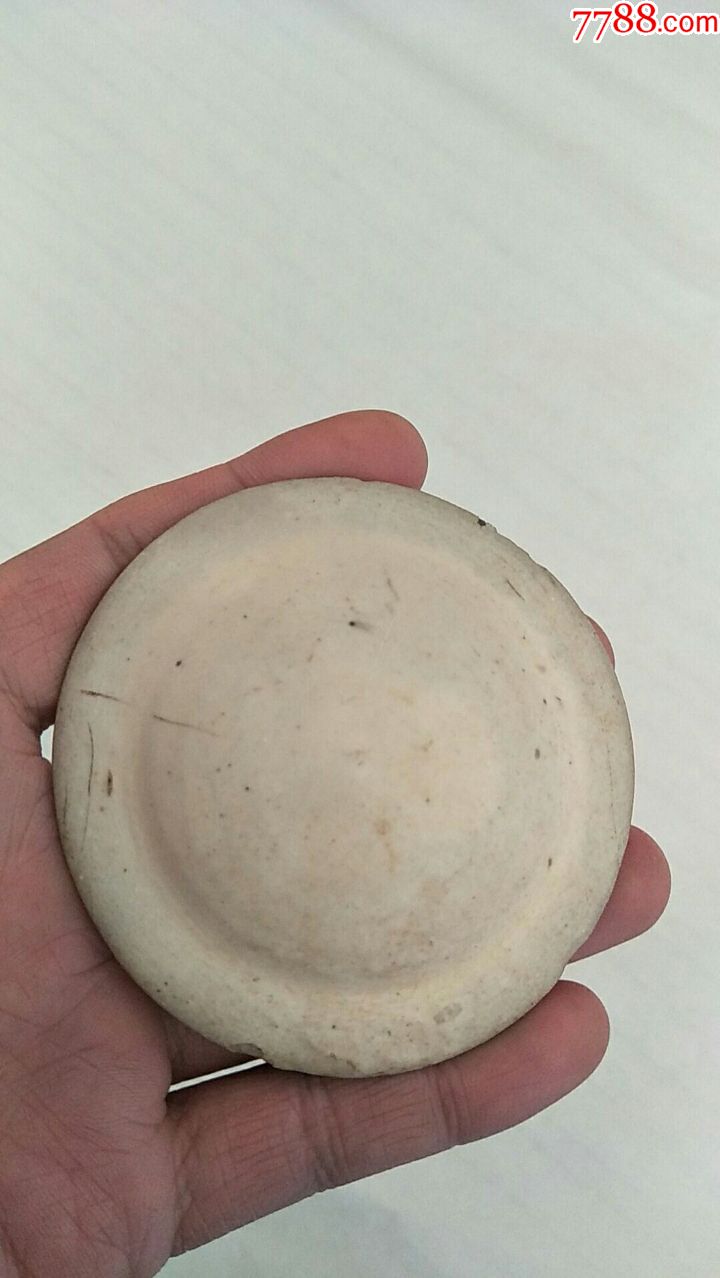 美品磁州窑白釉盖子一个临清运河古玩店