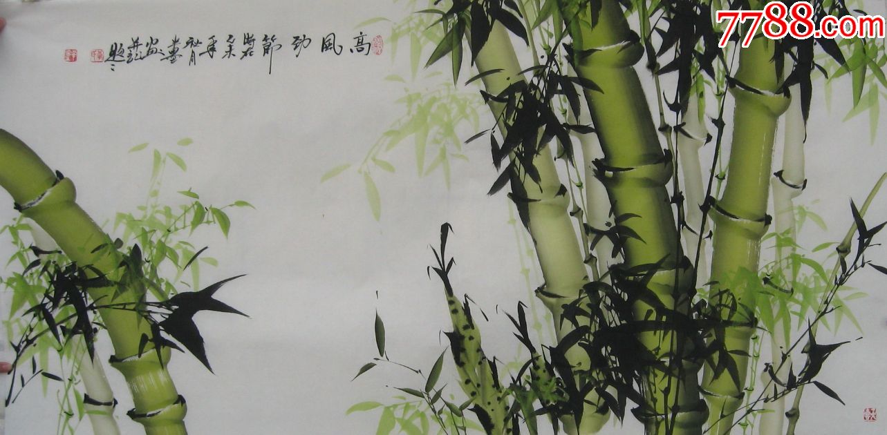 李半墨·四尺竹子02_花鸟国画原作_承雨轩【7788收藏__收藏热线】