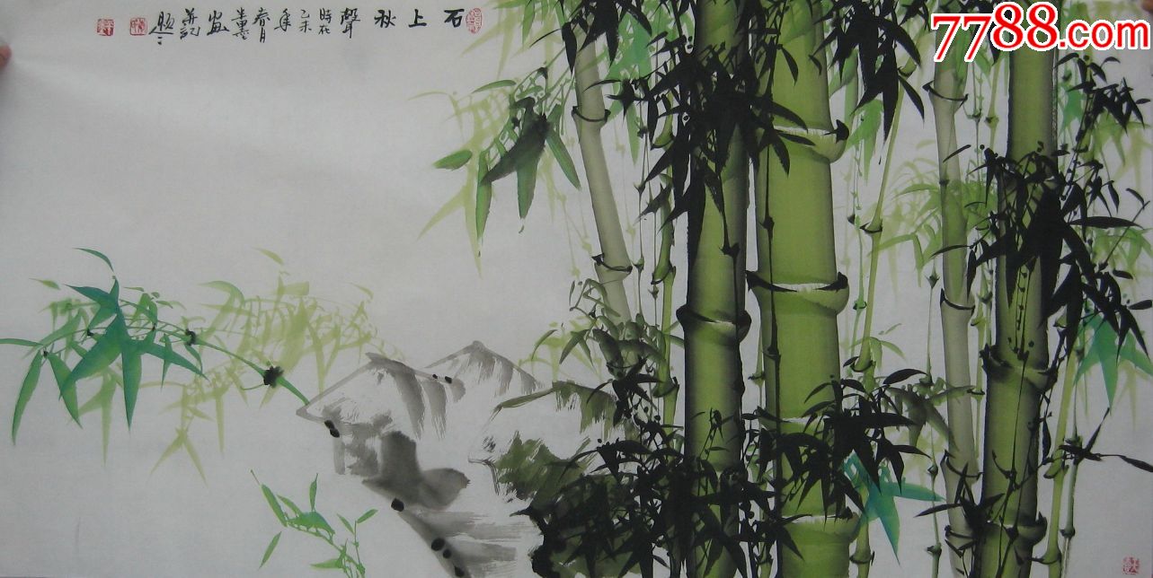 李半墨·四尺竹子12-花鸟国画原作-7788收藏