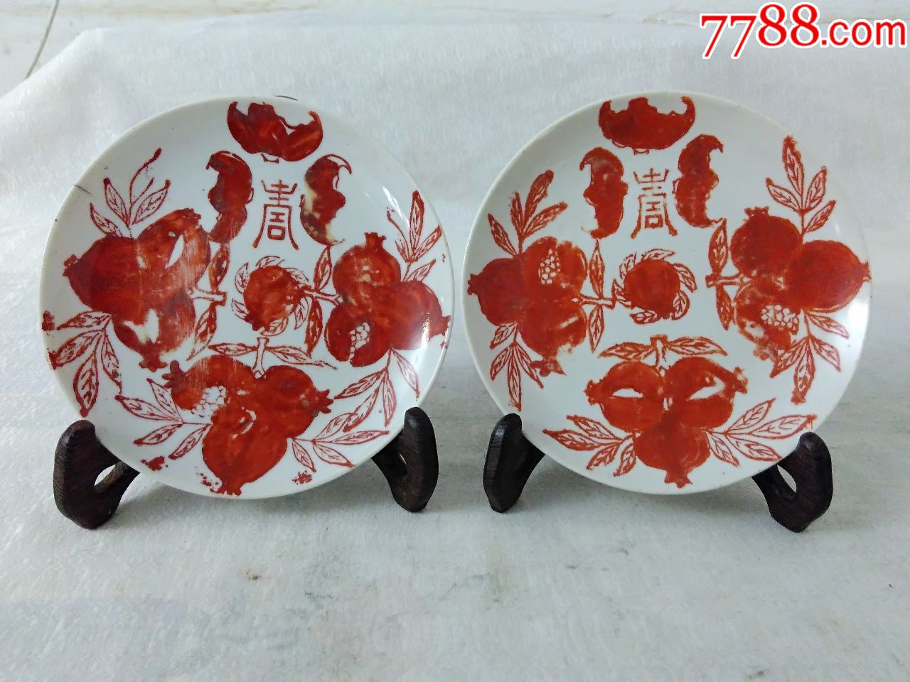 3815民国福寿三多纹矾红盘子2个