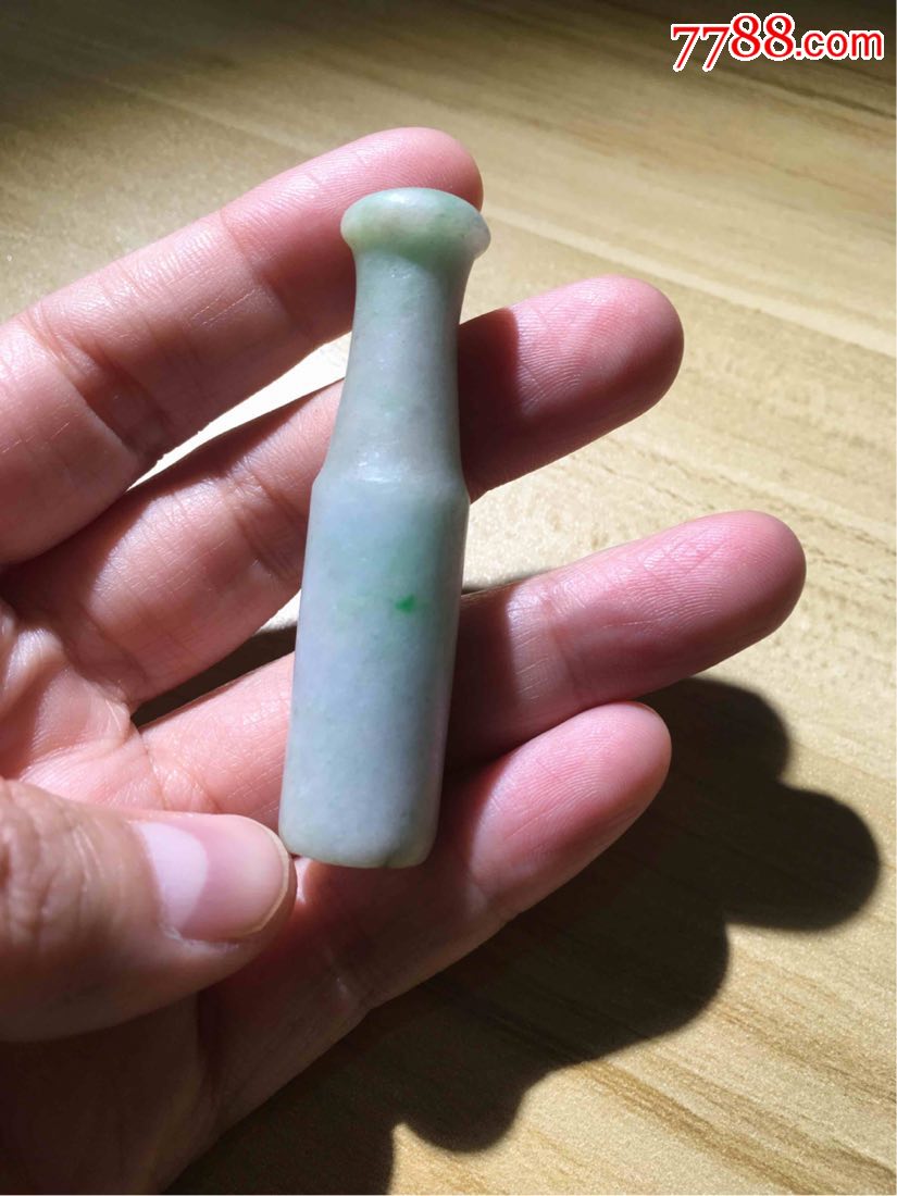 清代老翡翠烟嘴