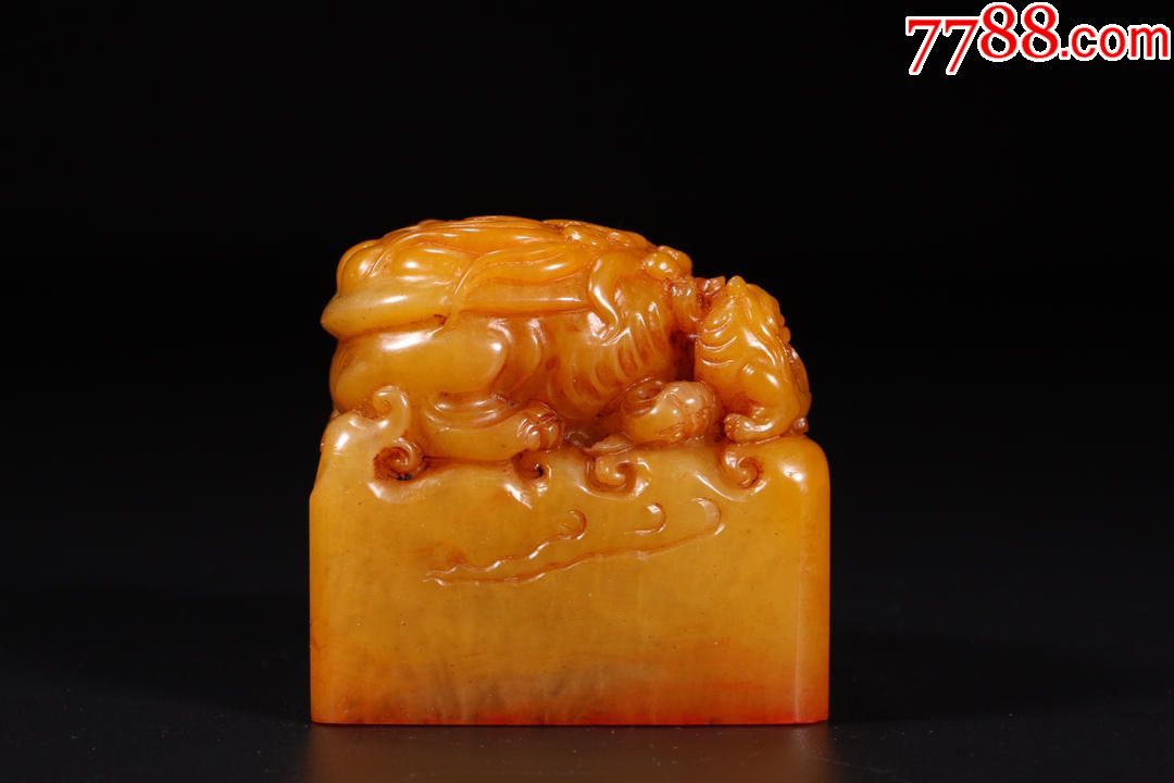 旧藏寿山田黄螭龙钮印章