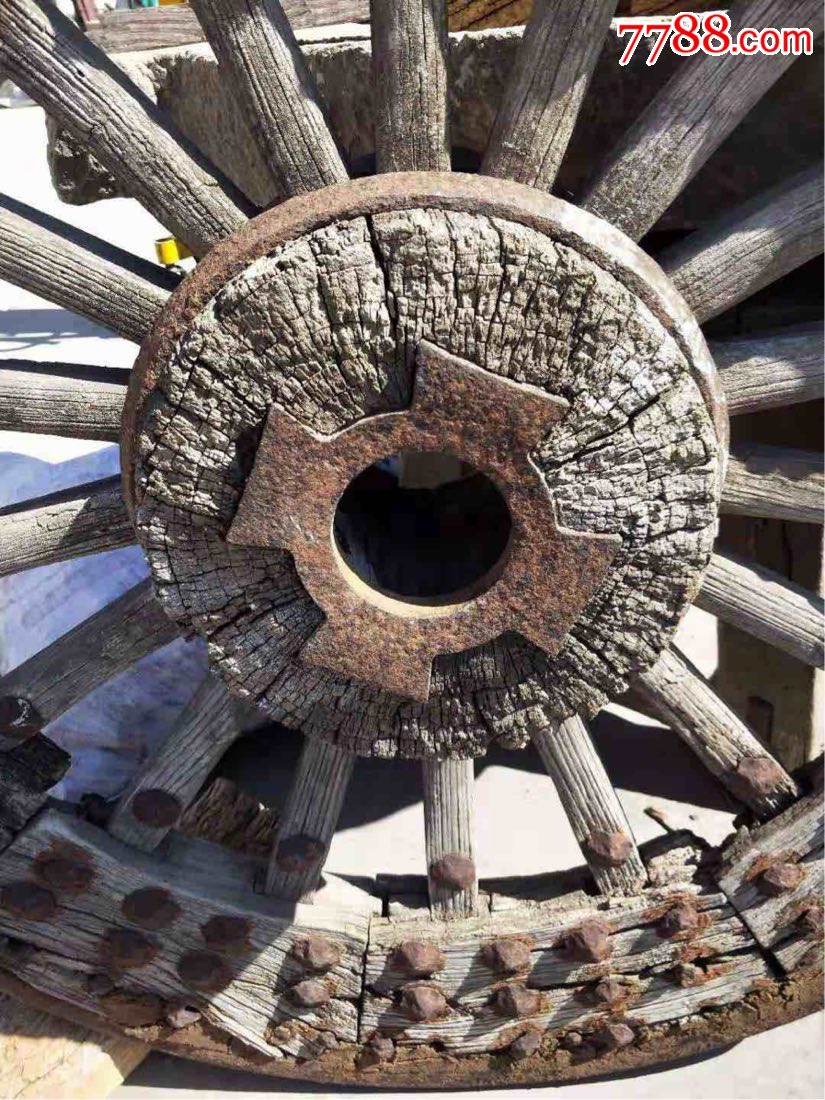 明代老车轮.品相完整.铁瓦齐全.