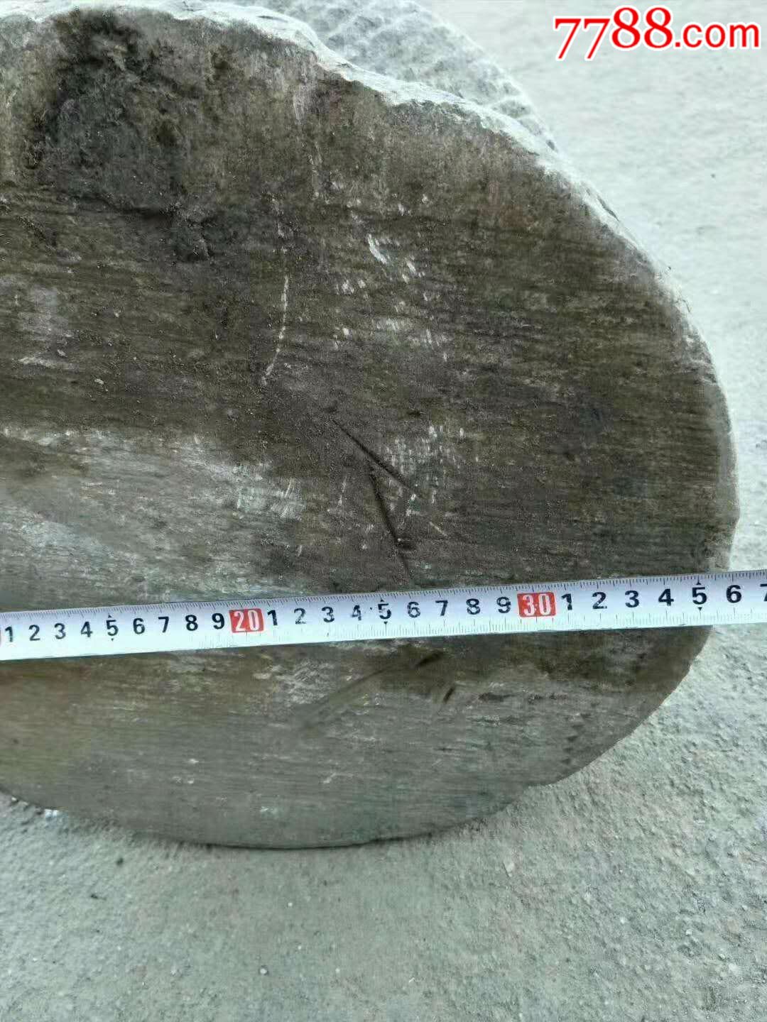 青石石滚-价格:1900元-se64809799-其他石器-零售-7788钱币网