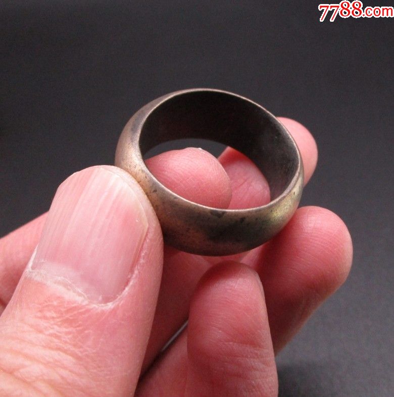 包老包真清代铜指环戒指板指