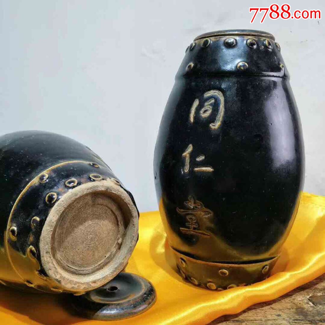 乡下收来的同仁堂老药罐