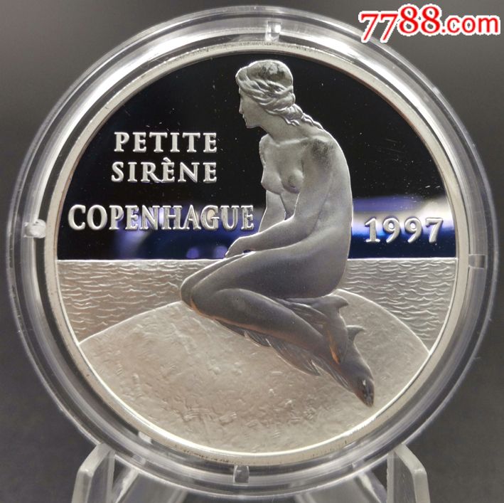 法国1997年美人鱼100法郎15欧元精制纪念银