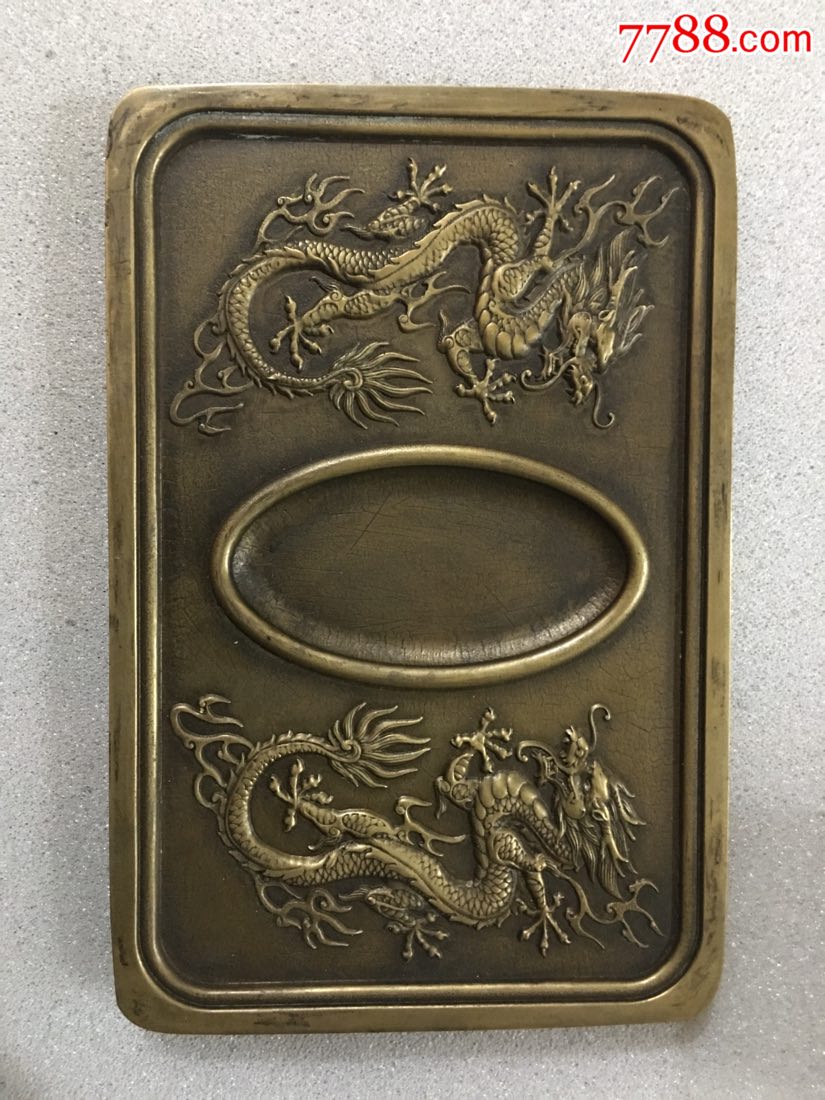 双龙铜砚台