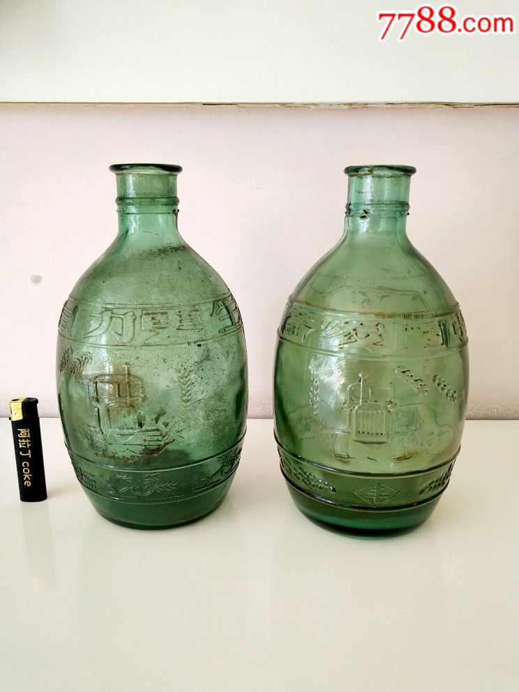 五十年代老玻璃瓶