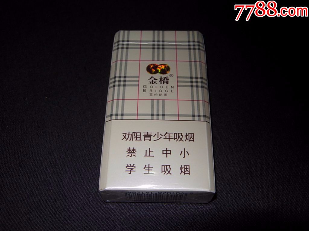 金桥---英伦奶香,烟标/烟盒_第2张_7788烟标收藏