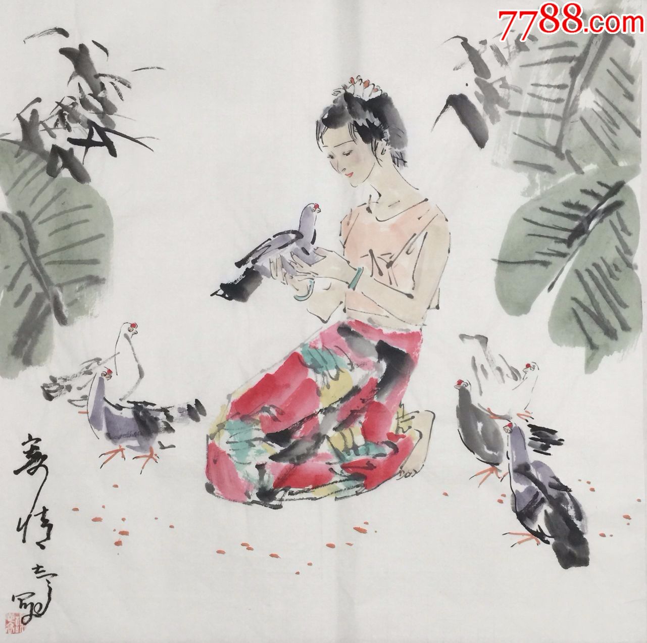 【谢志高】国家一级美术师,中美协会员,手绘四尺斗方人物画(68*68cm)