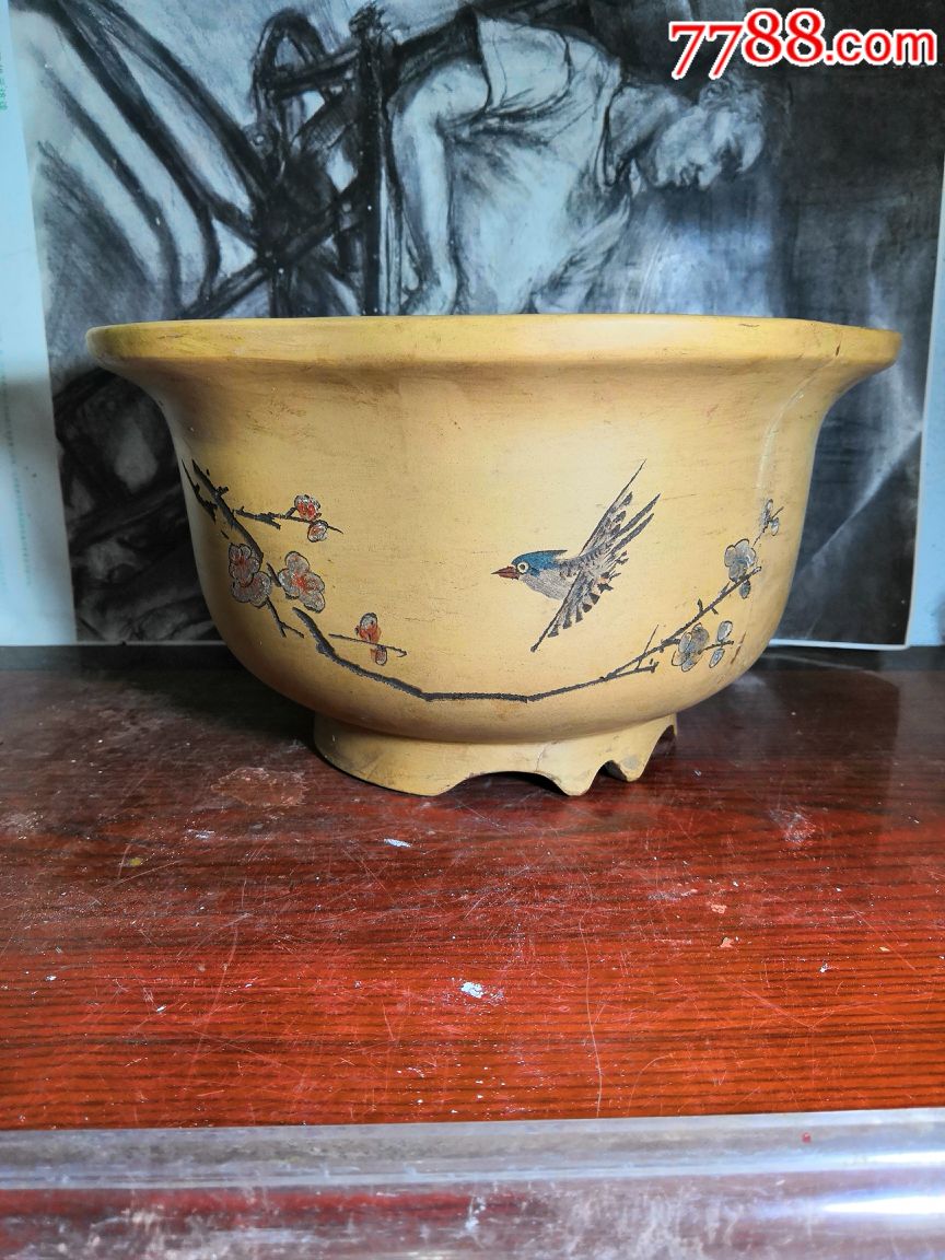 红波刻粉彩梅花盆