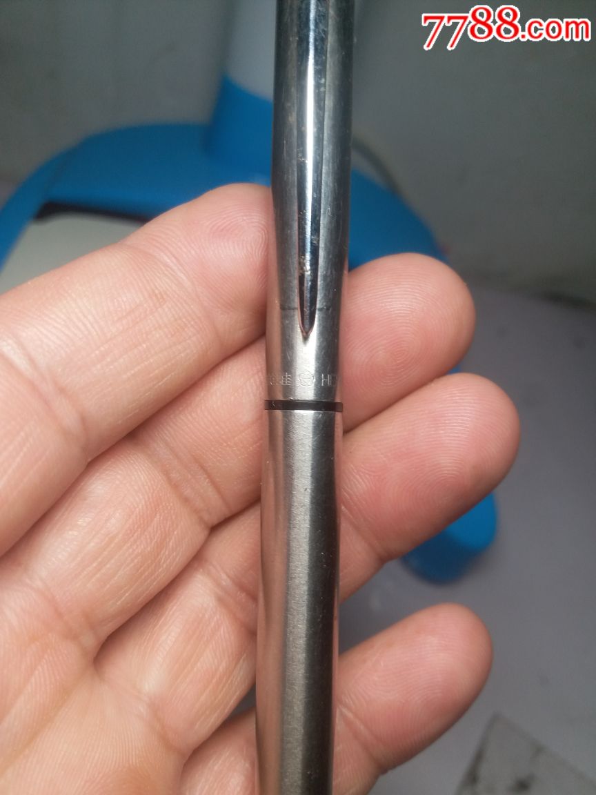 英雄牌钢笔
