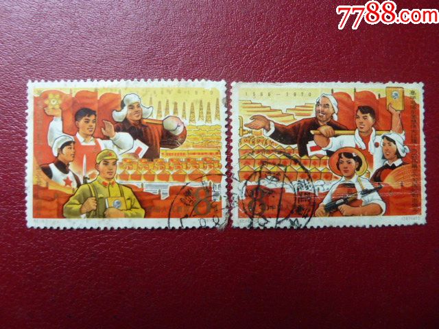 特118.三个五年计划