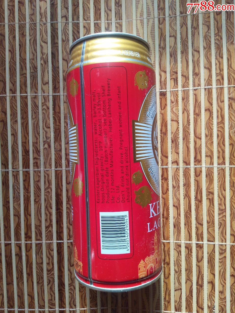 凯斯特精酿黄啤啤酒铁罐---10度--960ml---河北产