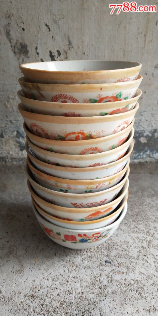 七八十年代碗十二个完美全品