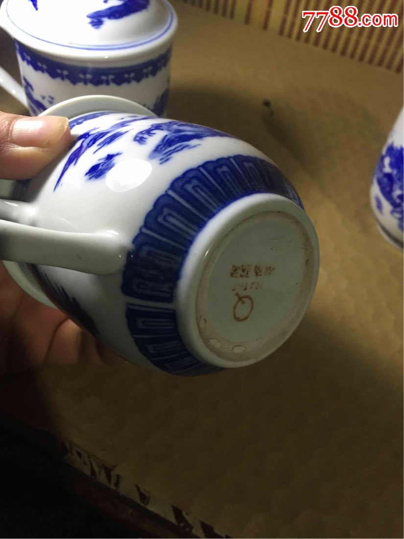 80年代末醴陵瓷老茶杯三個(gè)便宜出_價(jià)格135元【農(nóng)夫山泉有點(diǎn)咸】_第5張_7788收藏__收藏?zé)峋€