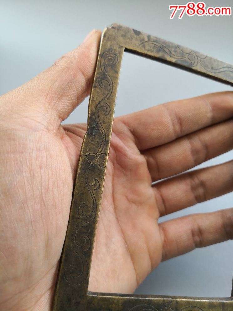 民国刻花卉纹铜方圈镇纸