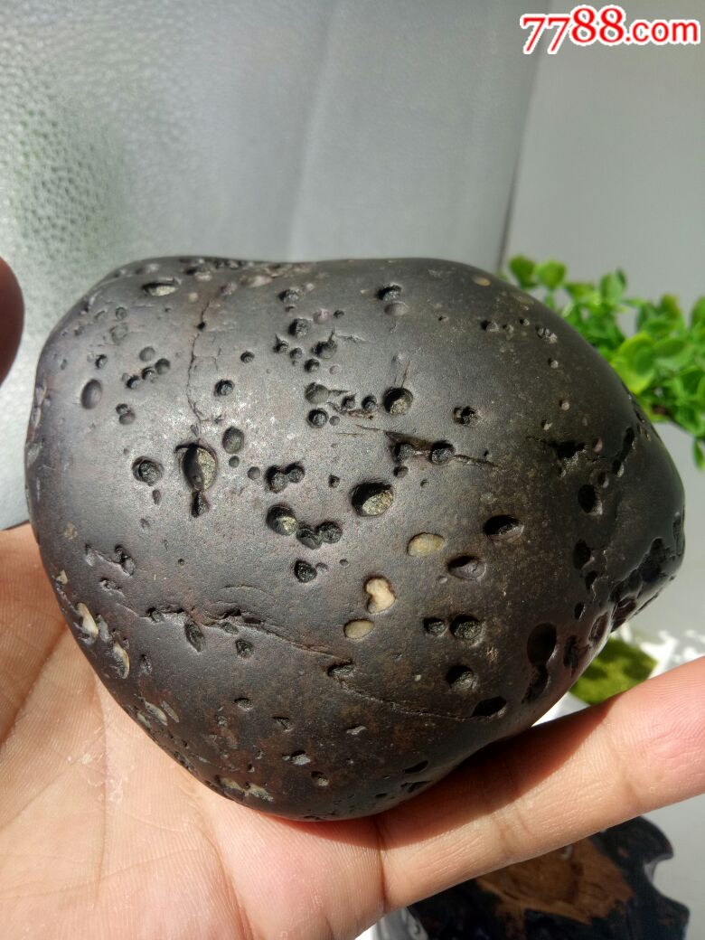 铜伊盯陨石(无磁)