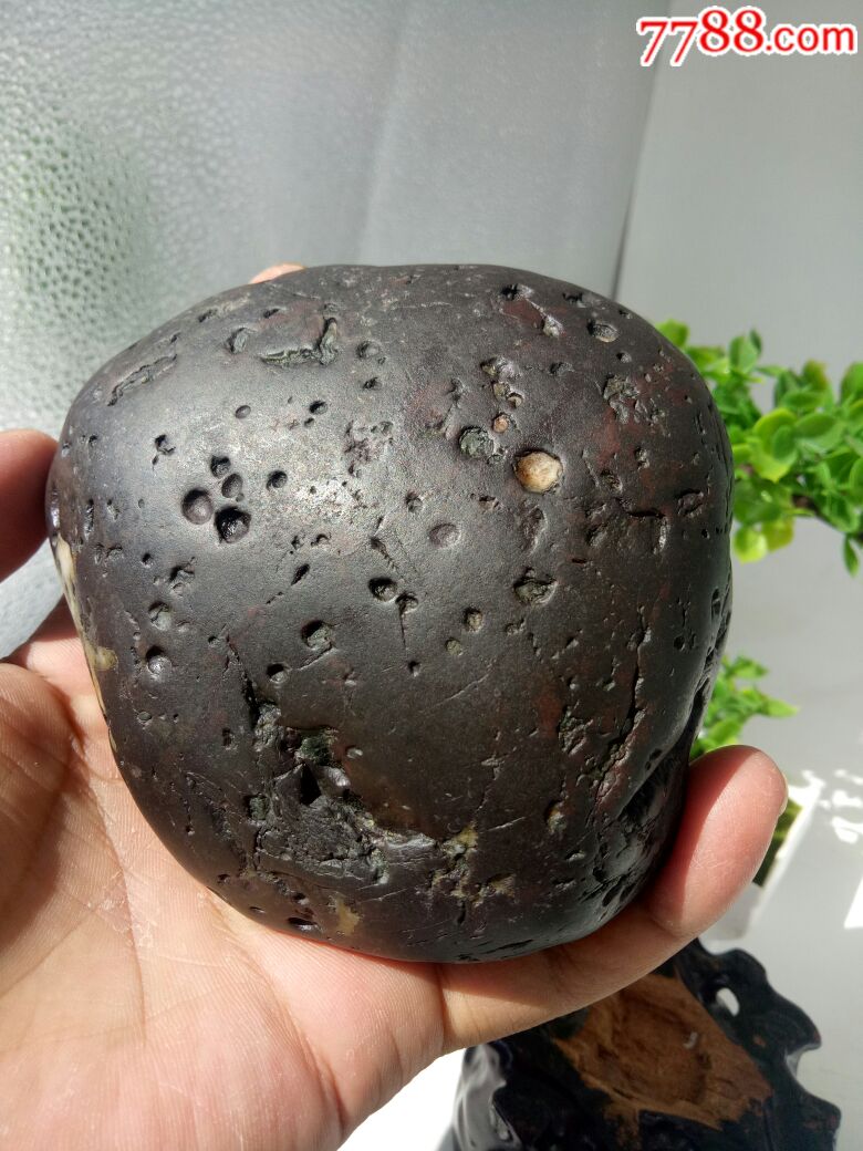 铜伊盯陨石(无磁)