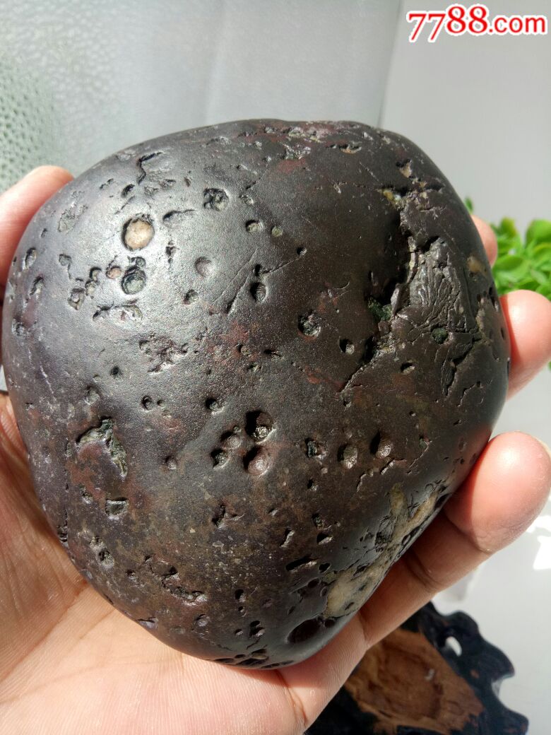 铜伊盯陨石(无磁)