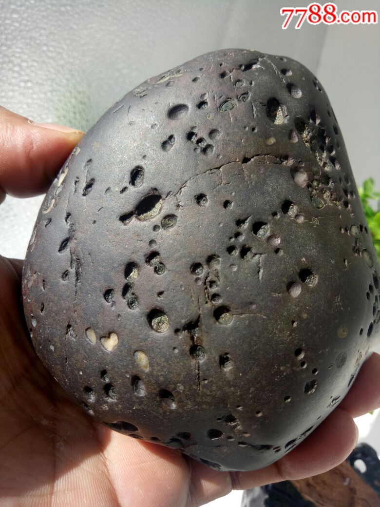 铜伊盯陨石(无磁)