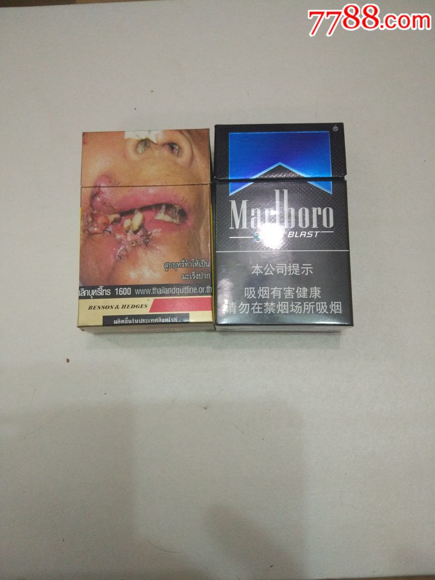 外烟,烟标/烟盒_第1张_7788烟标收藏