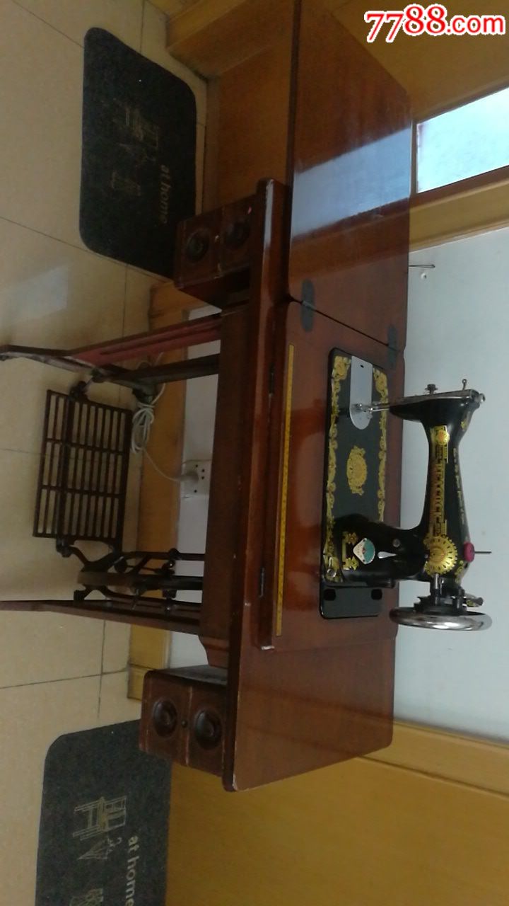 老孔雀牌缝纫机
