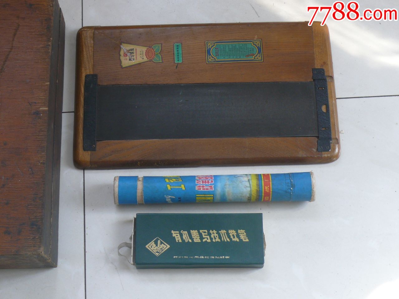 天津产【手推油印机】代;腾写钢板一组,铁笔蜡纸20张,腾写技术铁笔一