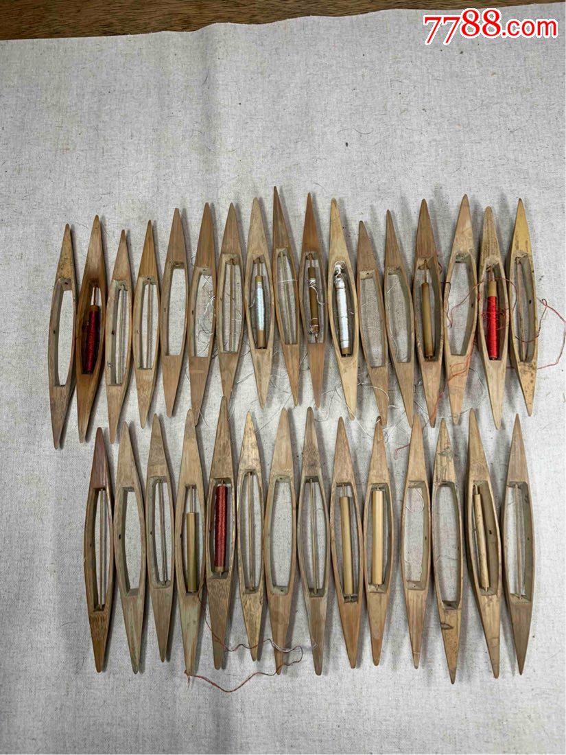 古董古玩收藏杂项近代梭子缂丝纺织工具竹子竹制品竹器木梭竹梭