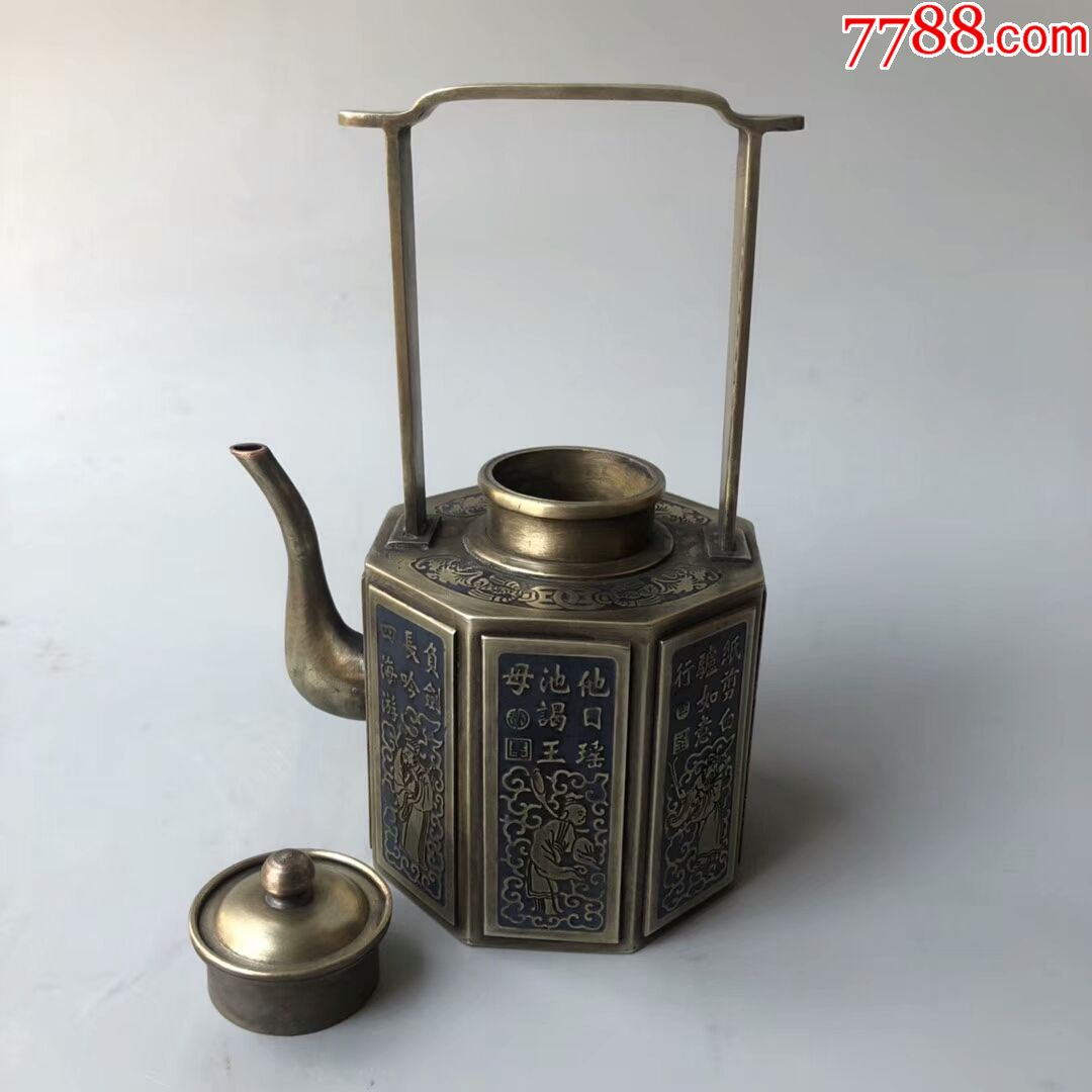 白铜景泰蓝提梁八角酒壶