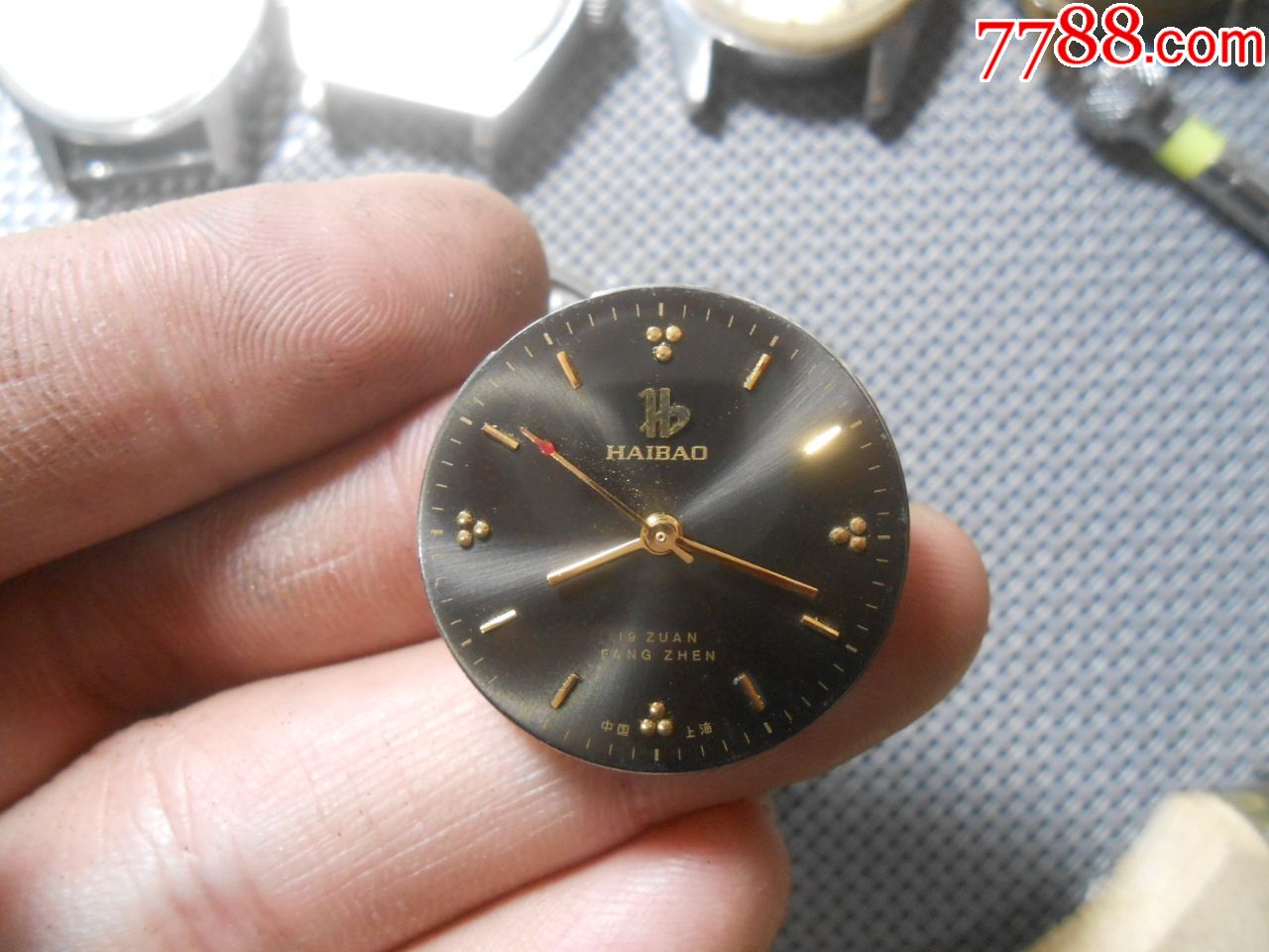 海宝老手表0310-61