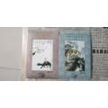 中國(guó)郵政賀年明信片獲獎(jiǎng)紀(jì)念(se64874432)_芍花連藏